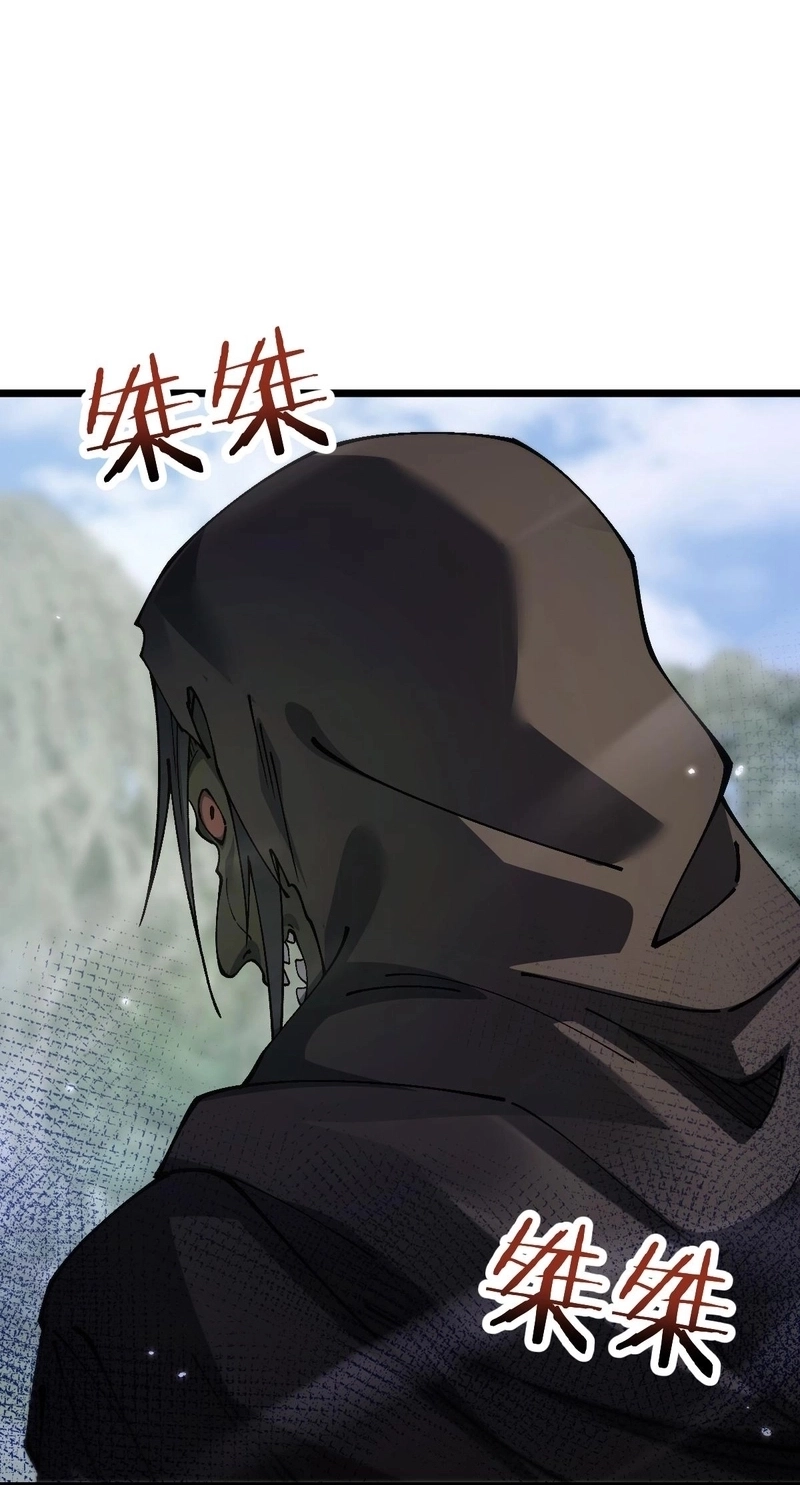 Read From Goblin to Goblin God PT Manga Online