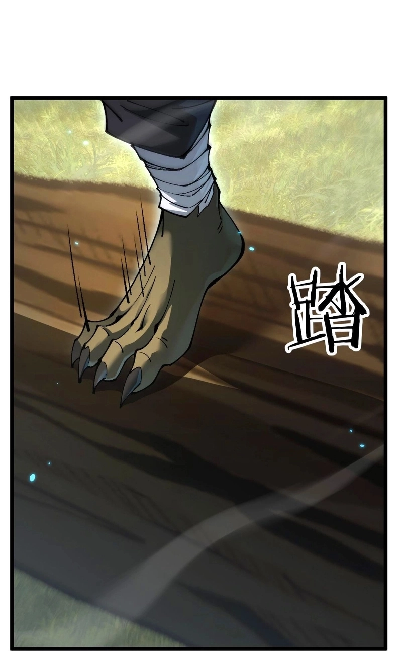Read From Goblin to Goblin God PT Manga Online