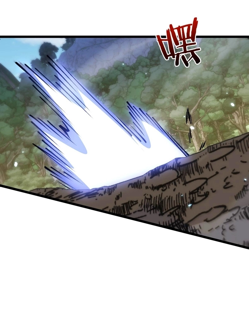 Read From Goblin to Goblin God PT Manga Online