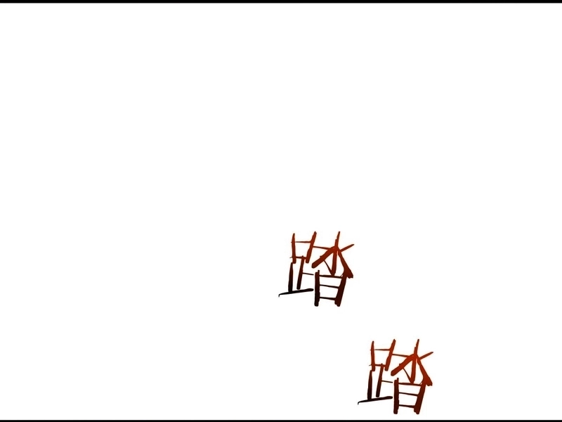 Read From Goblin to Goblin God PT Manga Online