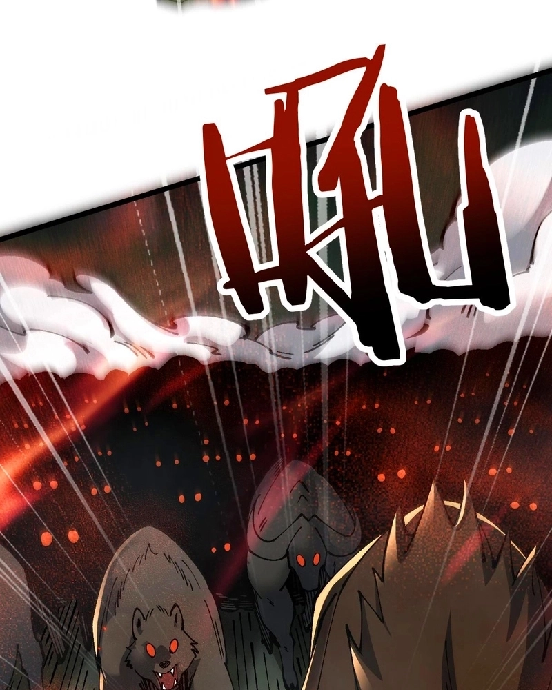 Read From Goblin to Goblin God PT Manga Online