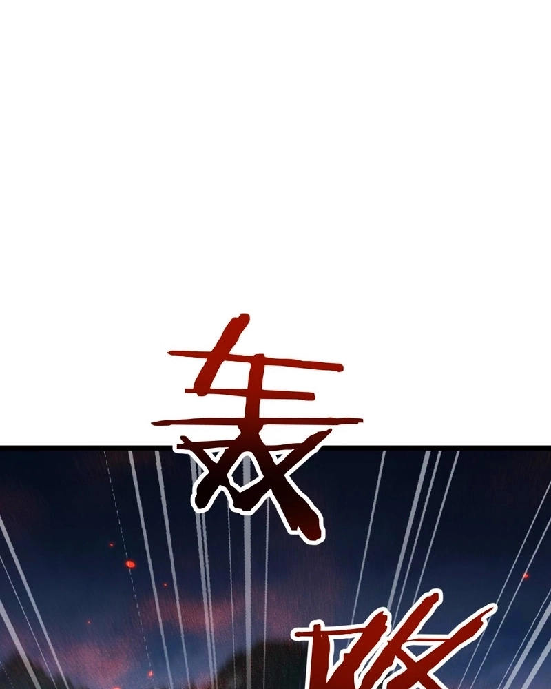 Read From Goblin to Goblin God PT Manga Online