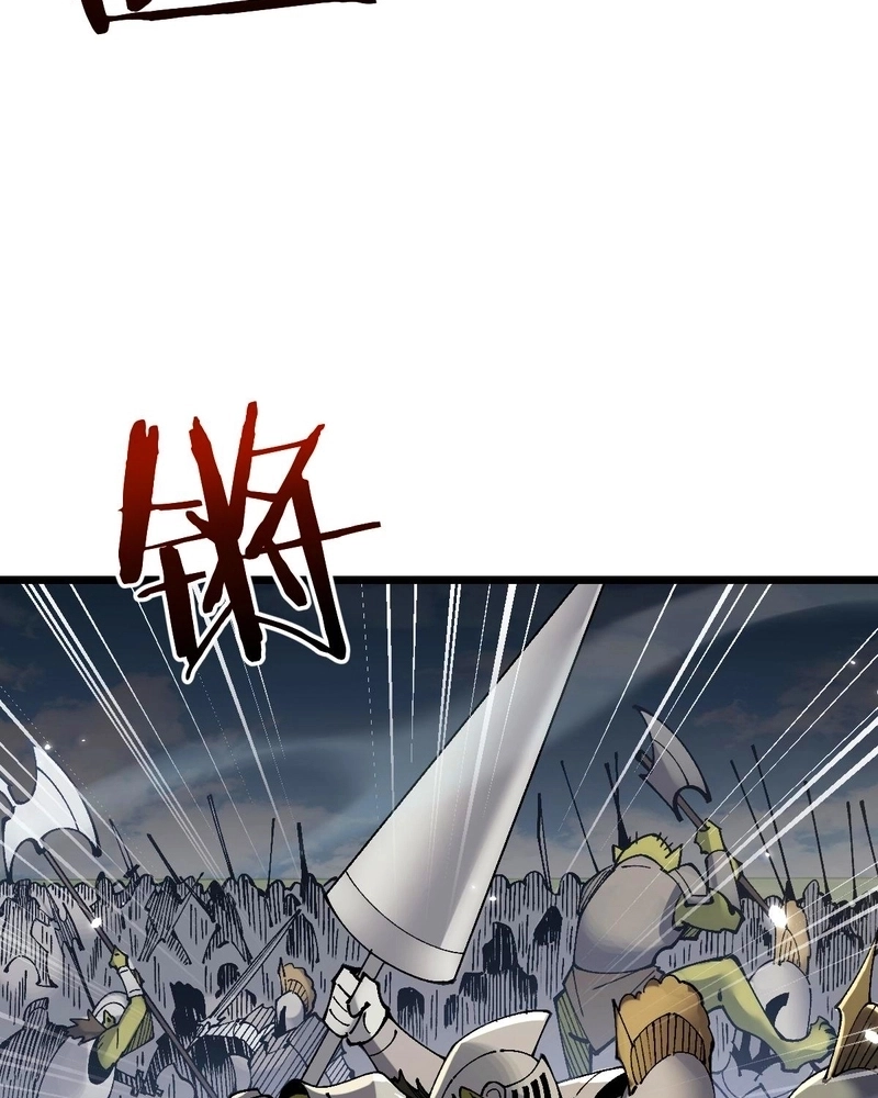 Read From Goblin to Goblin God PT Manga Online