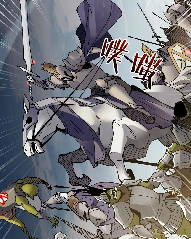 Read From Goblin to Goblin God PT Manga Online
