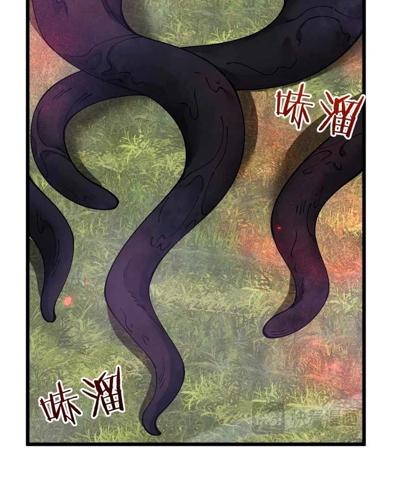 Read From Goblin to Goblin God PT Manga Online