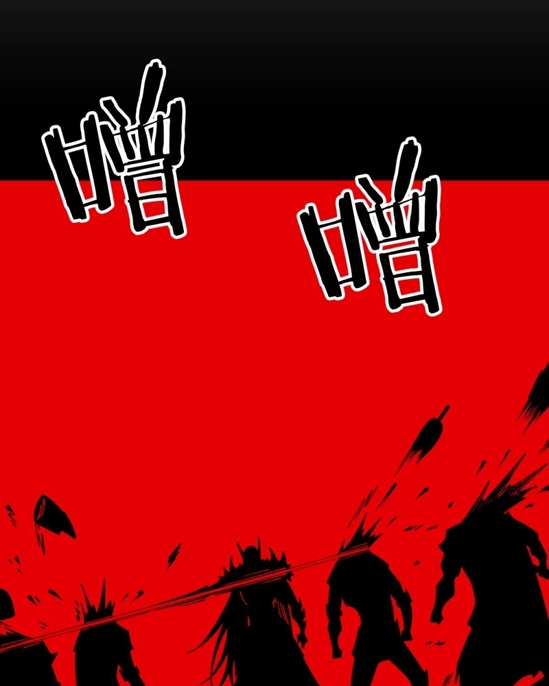 Read From Goblin to Goblin God PT Manga Online