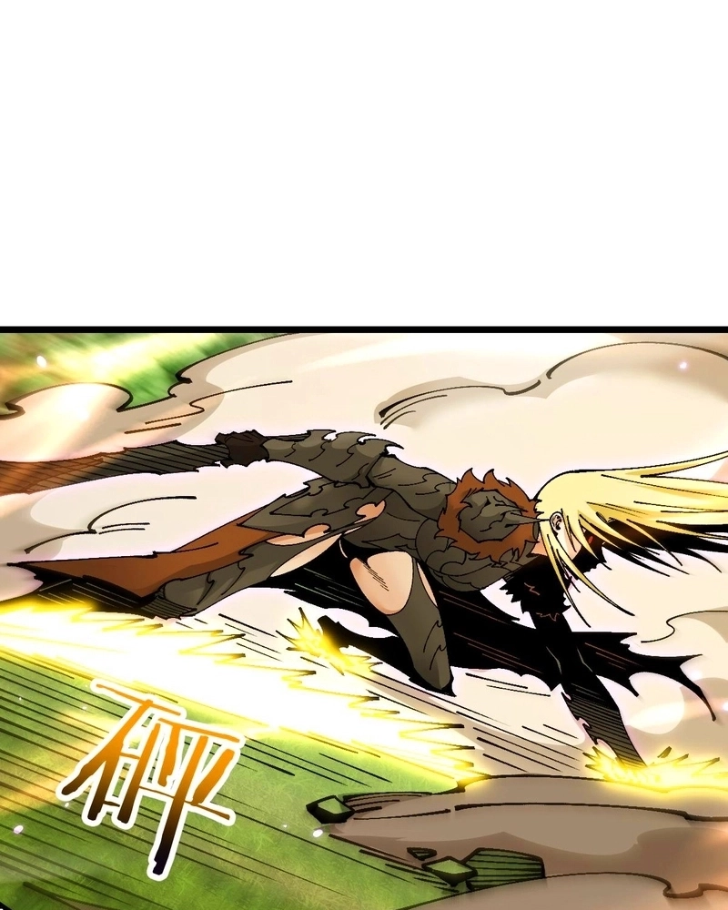 Read From Goblin to Goblin God PT Manga Online