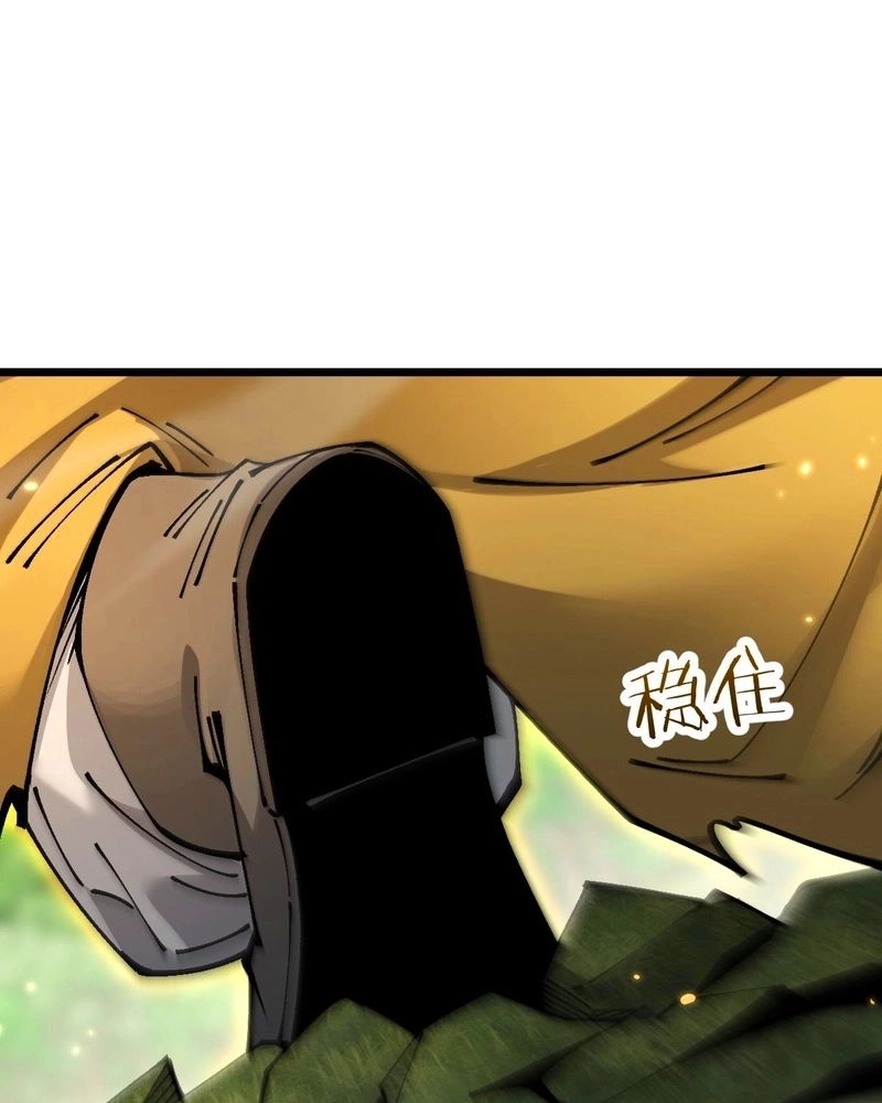 Read From Goblin to Goblin God PT Manga Online