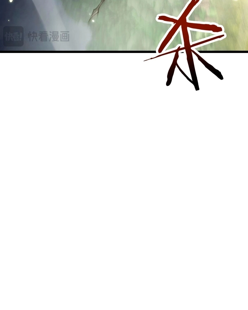 Read From Goblin to Goblin God PT Manga Online