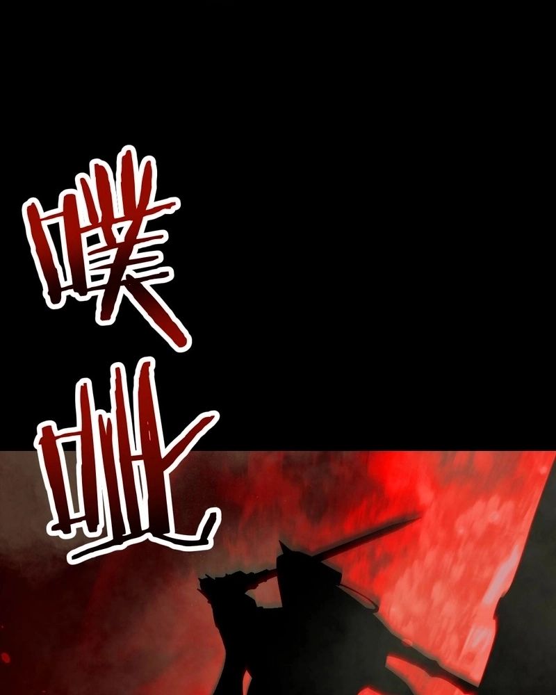 Read From Goblin to Goblin God PT Manga Online