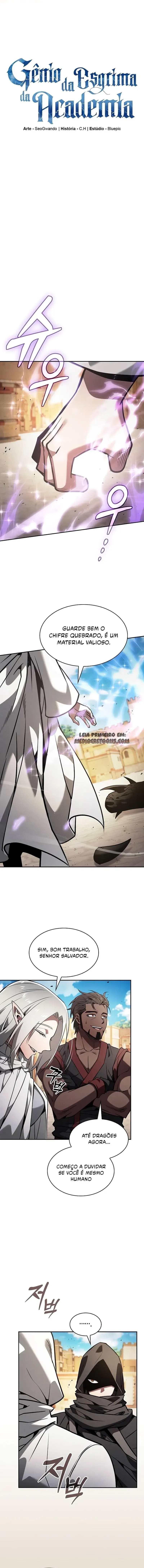 Read Gênio da Esgrima da Academia PT Manga Online