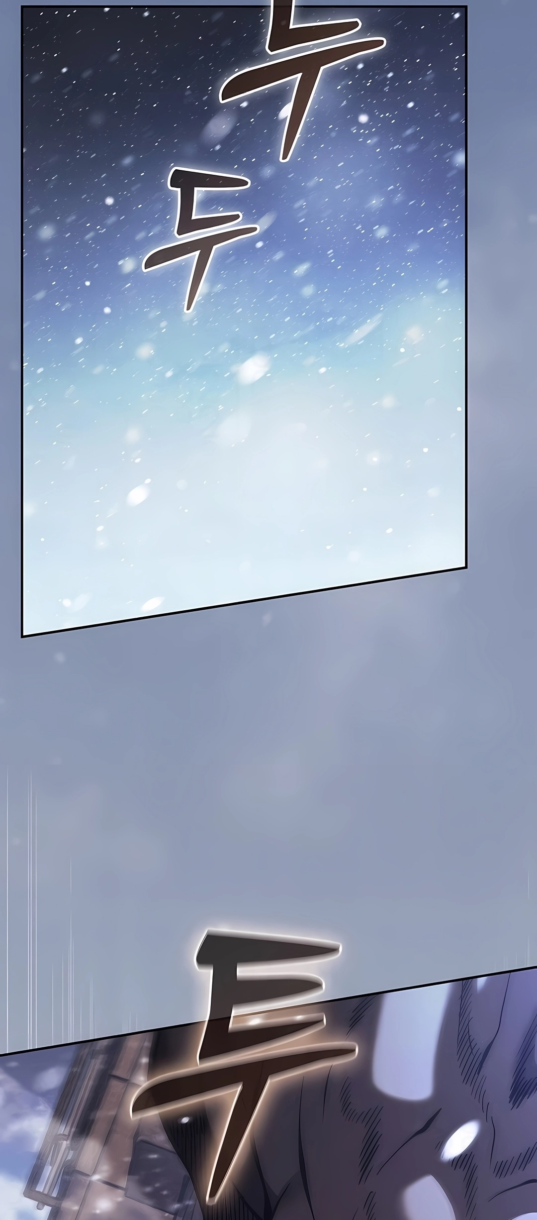 Read Gênio da Esgrima da Academia PT Manga Online