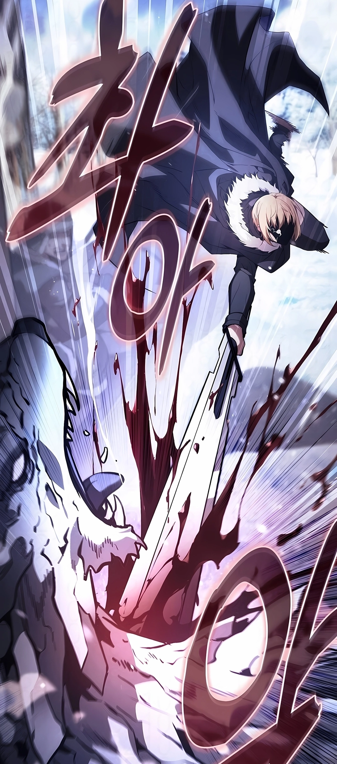 Read Gênio da Esgrima da Academia PT Manga Online