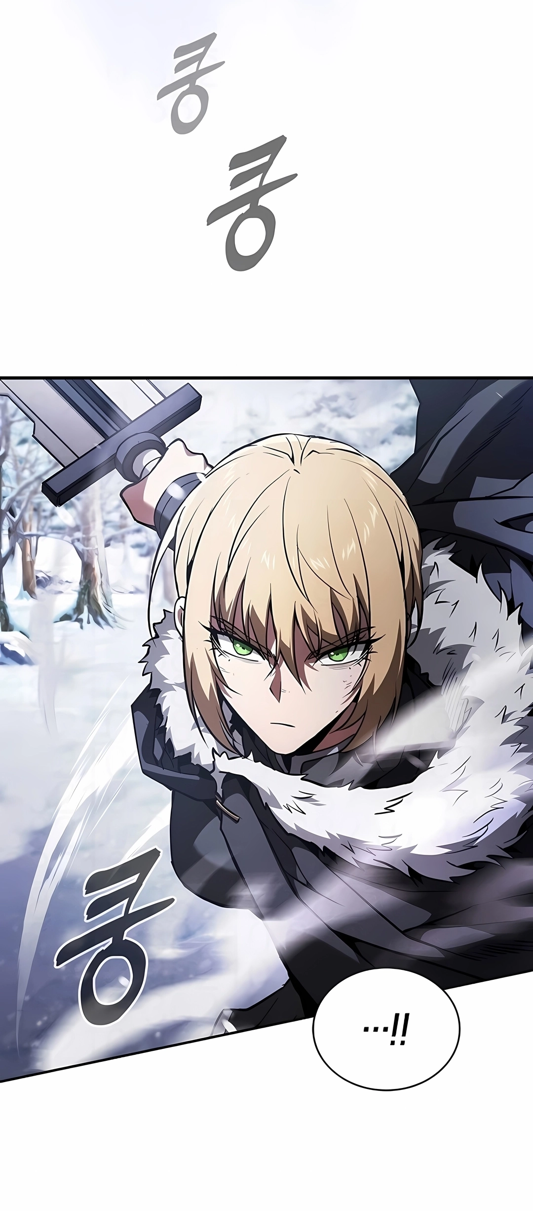 Read Gênio da Esgrima da Academia PT Manga Online