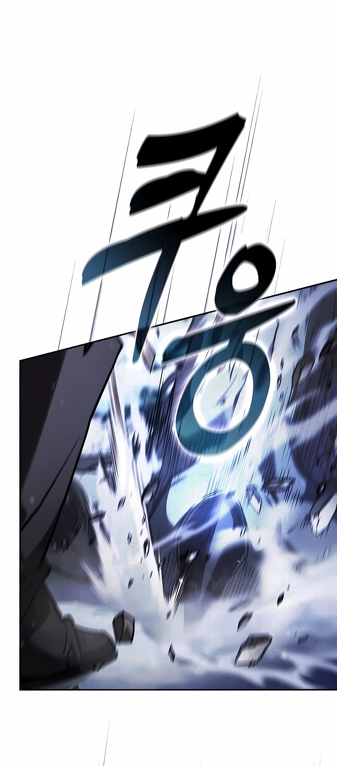 Read Gênio da Esgrima da Academia PT Manga Online