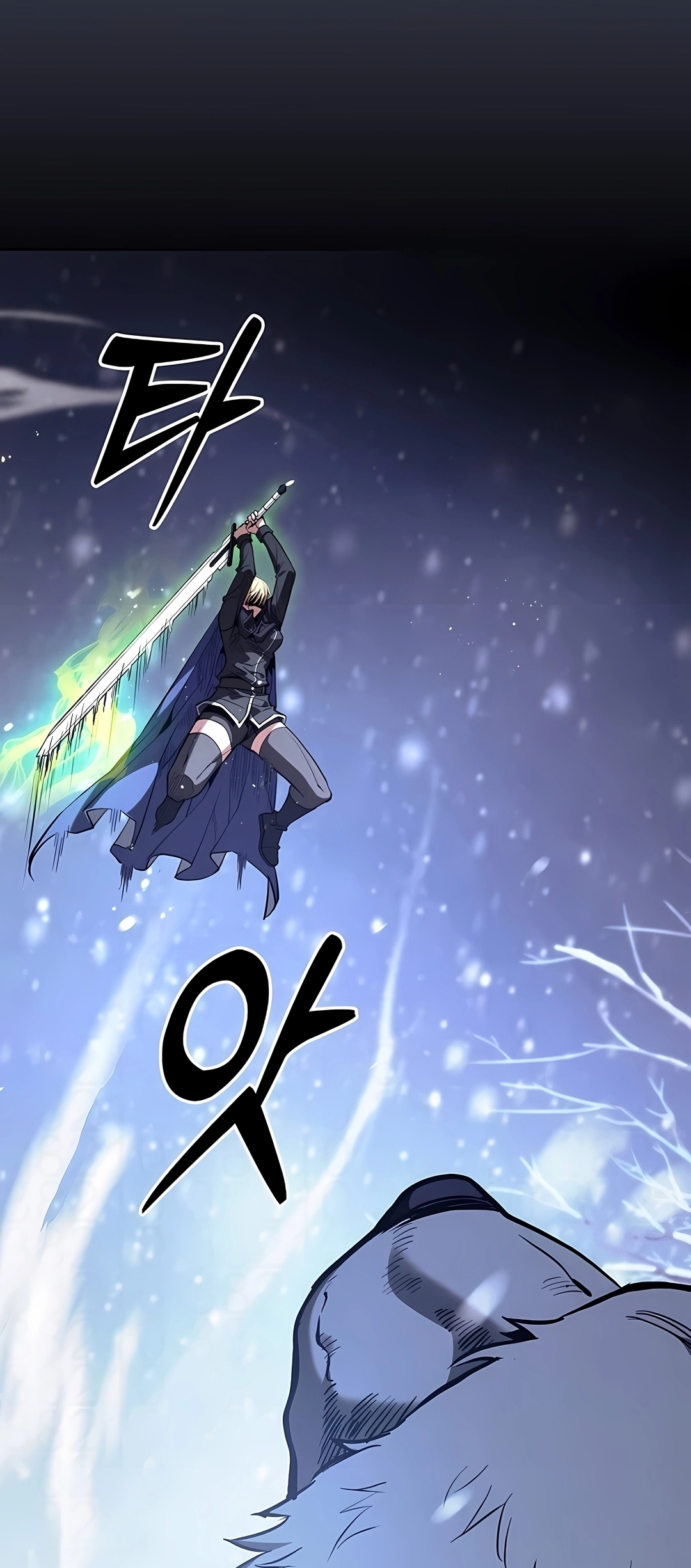 Read Gênio da Esgrima da Academia PT Manga Online