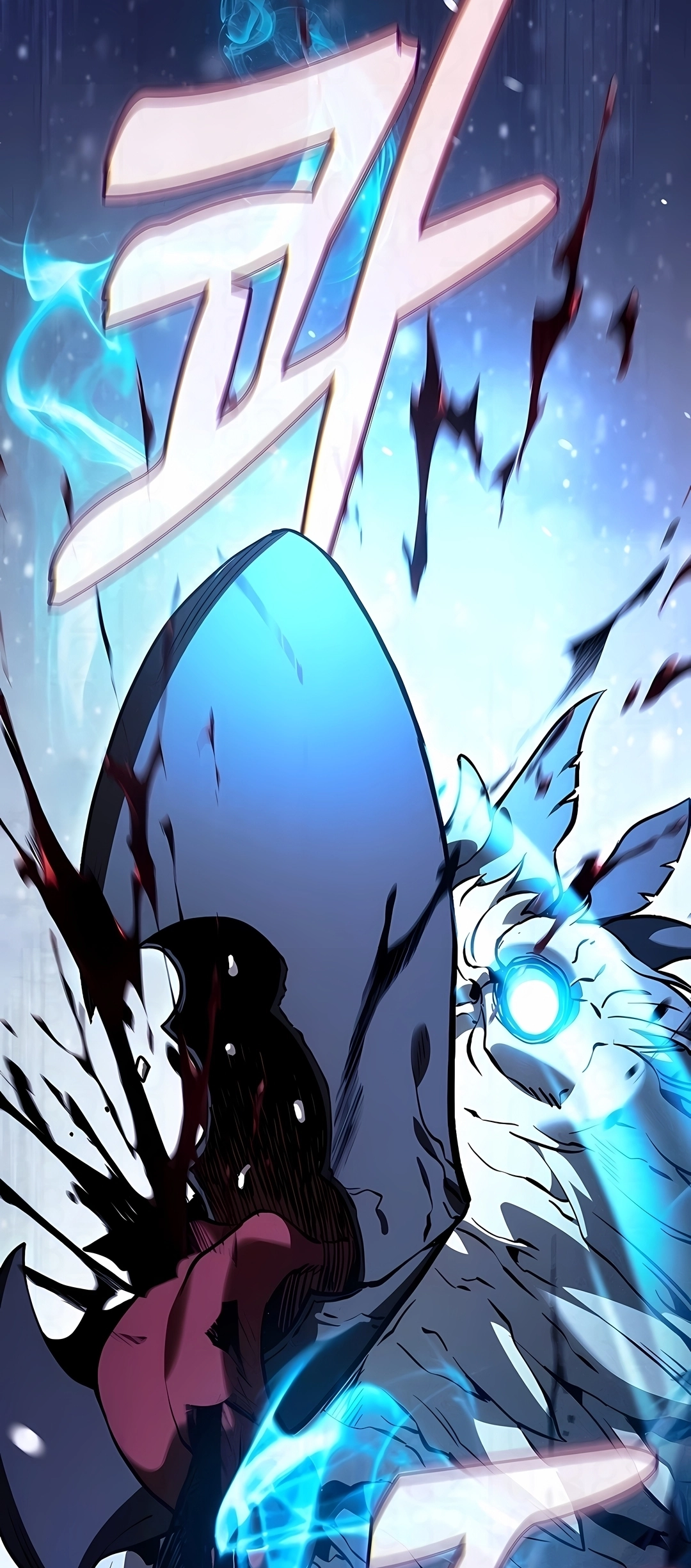 Read Gênio da Esgrima da Academia PT Manga Online