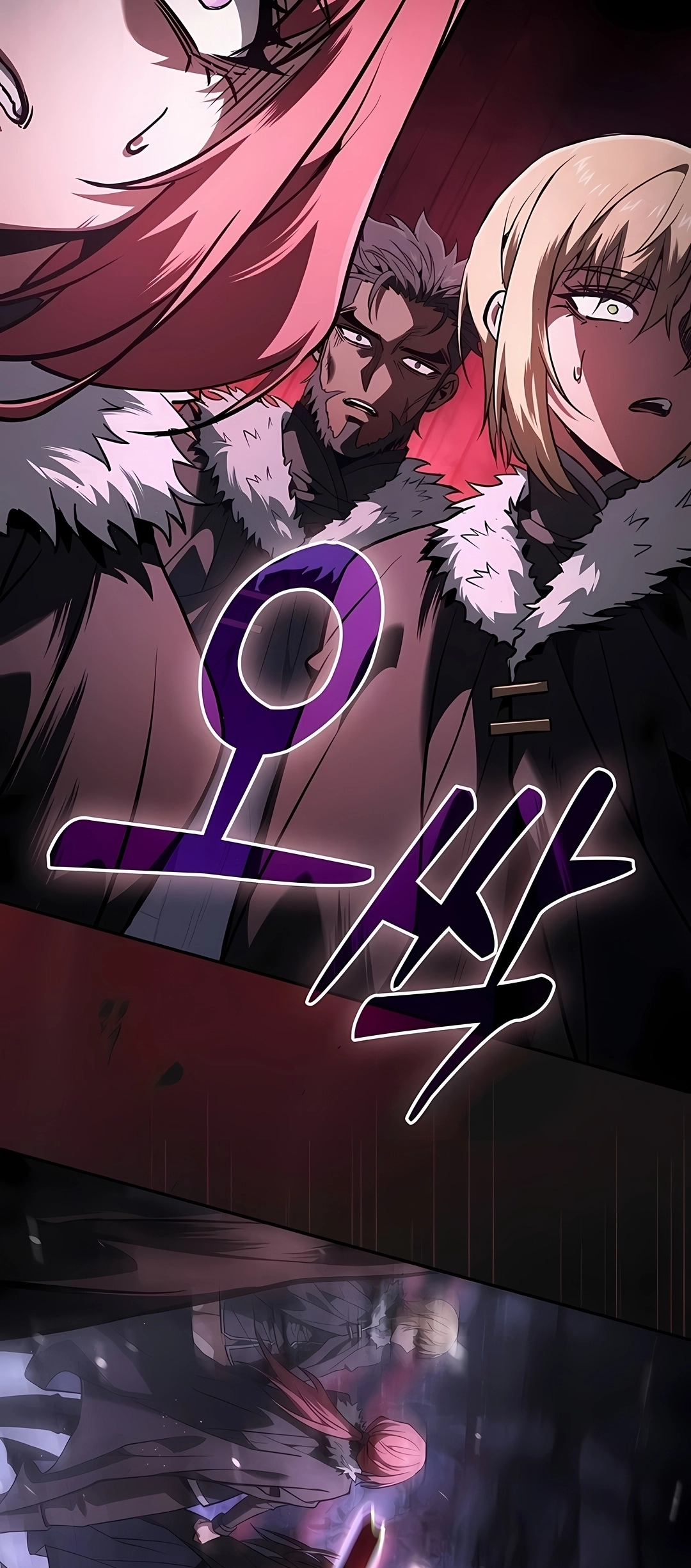 Read Gênio da Esgrima da Academia PT Manga Online