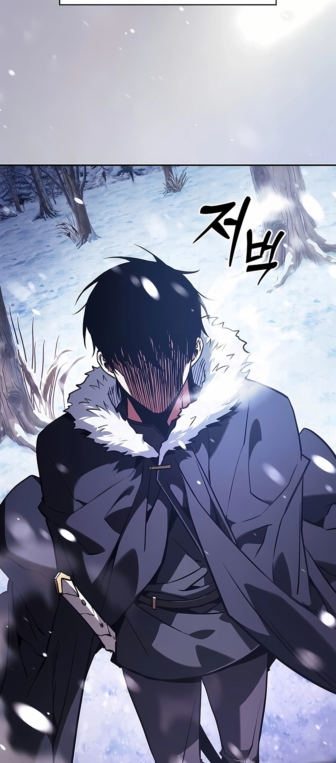 Read Gênio da Esgrima da Academia PT Manga Online