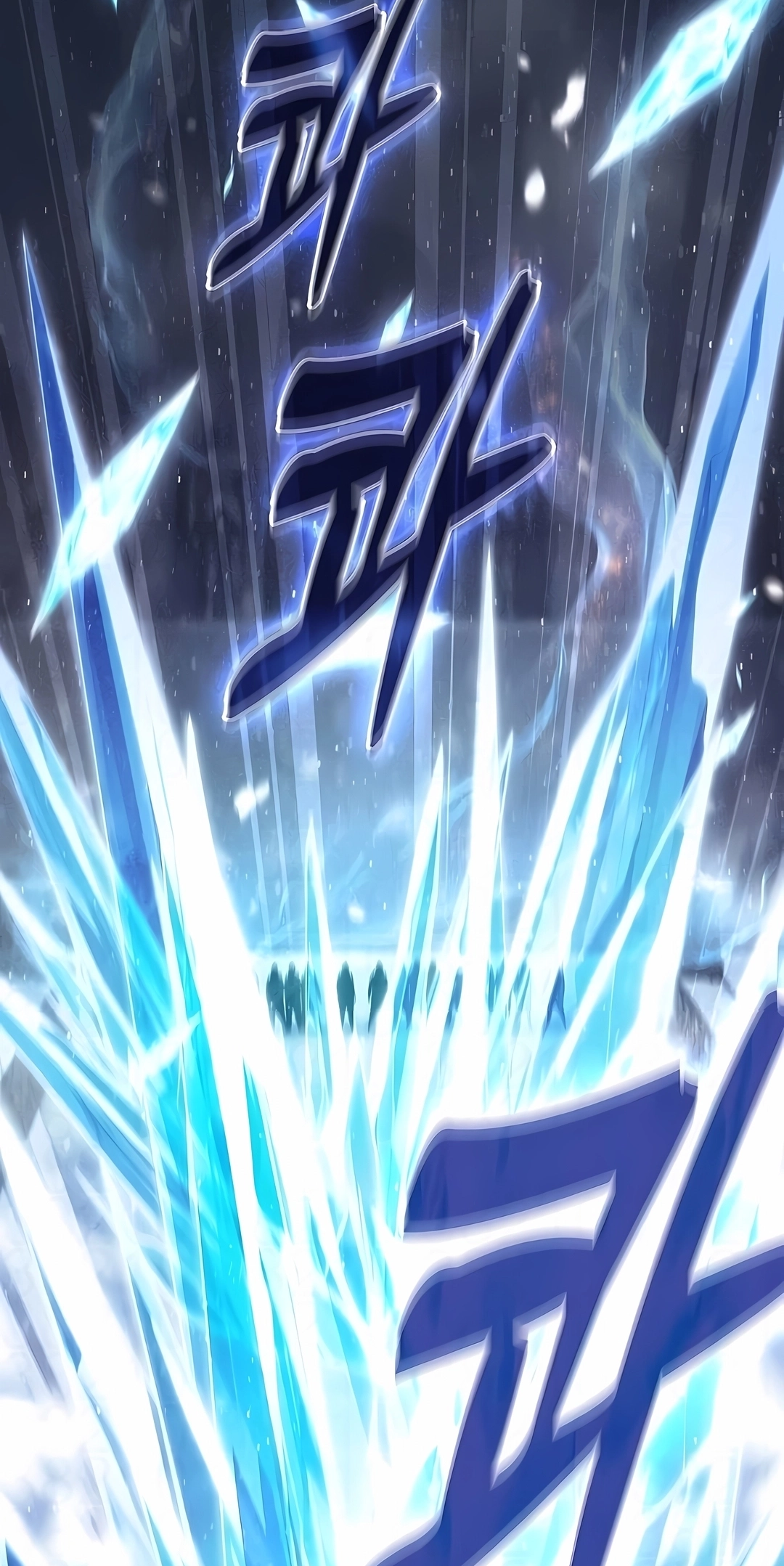 Read Gênio da Esgrima da Academia PT Manga Online