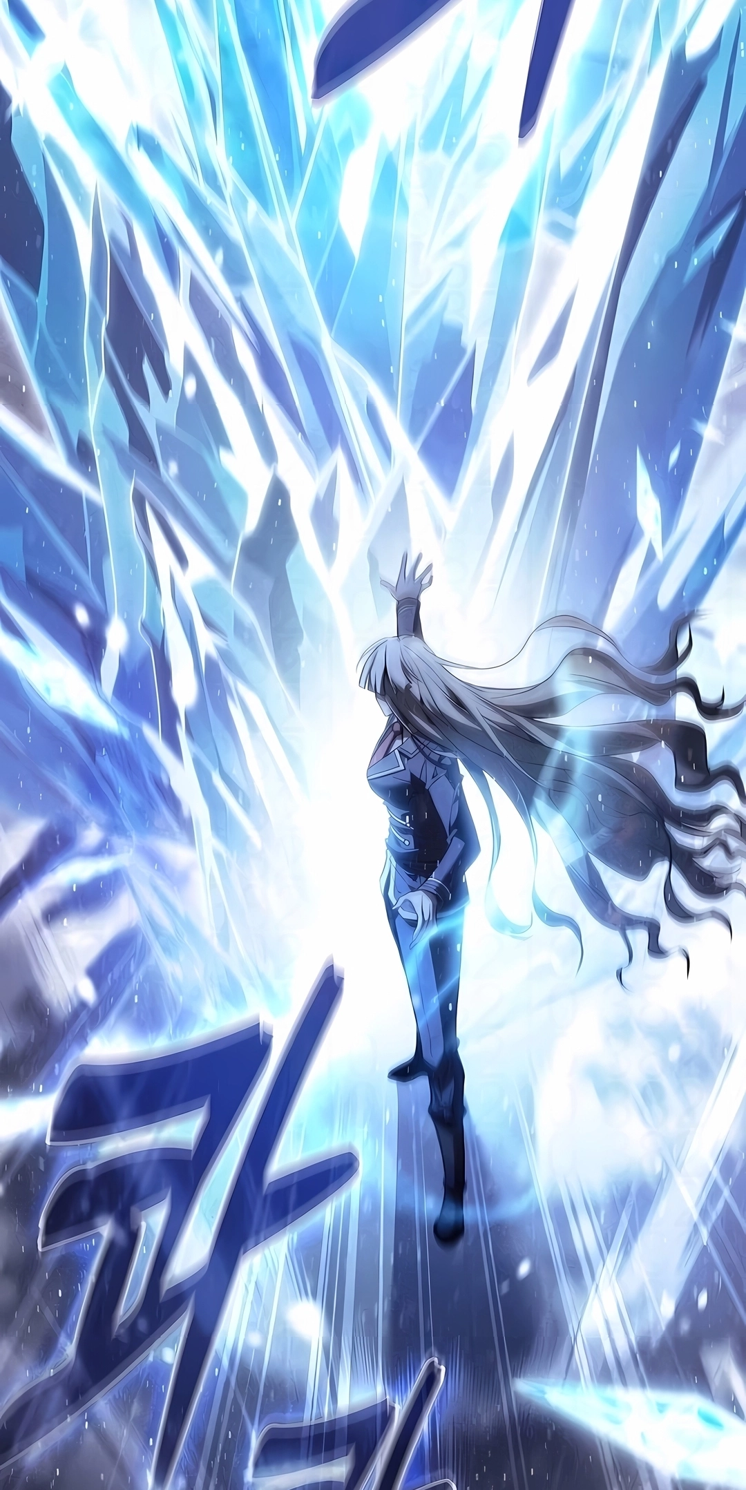 Read Gênio da Esgrima da Academia PT Manga Online