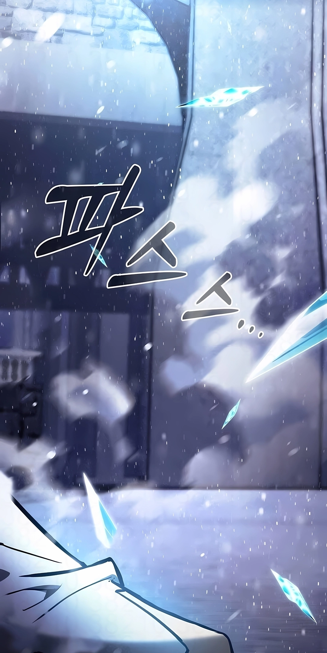 Read Gênio da Esgrima da Academia PT Manga Online