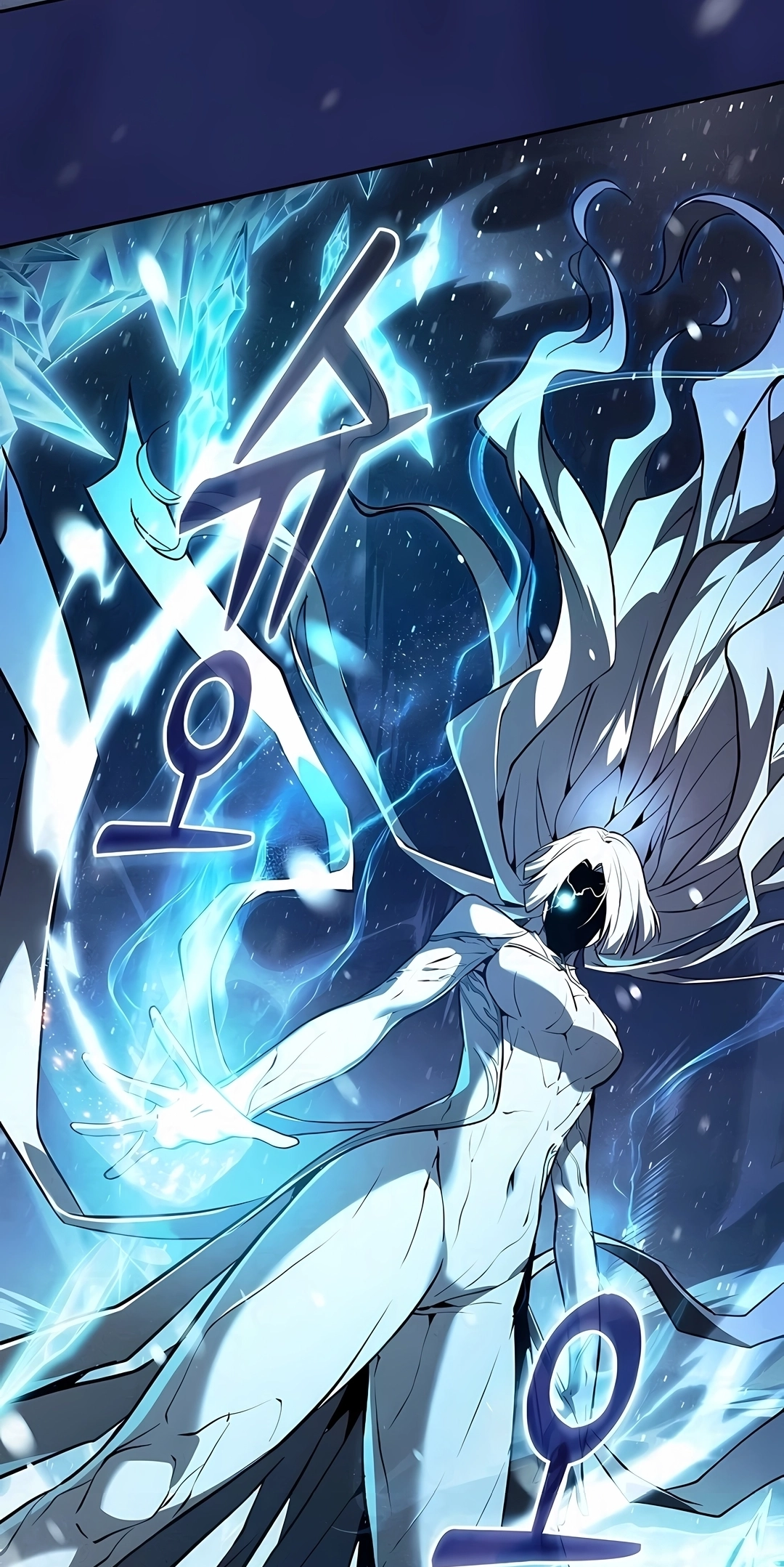 Read Gênio da Esgrima da Academia PT Manga Online