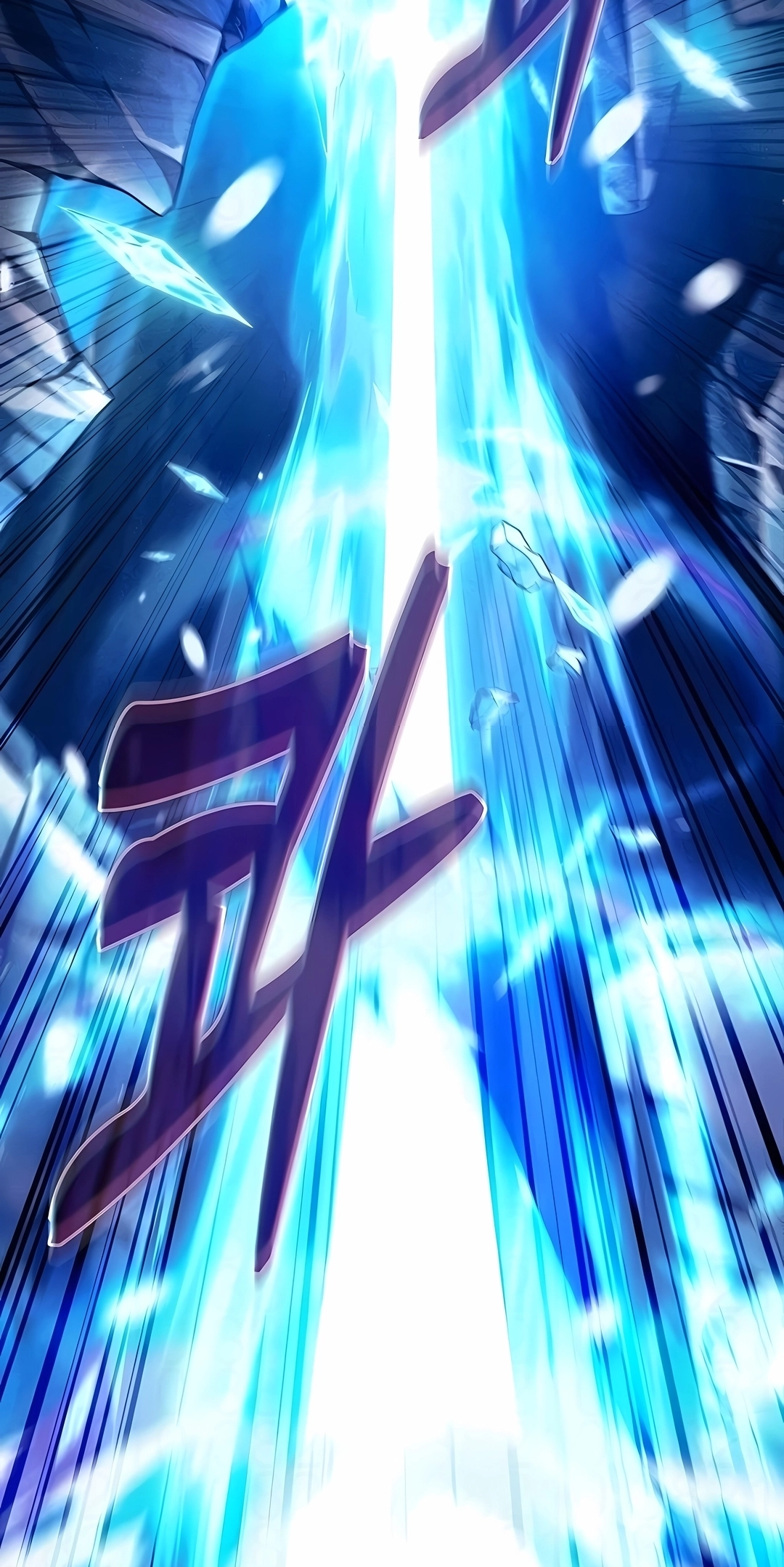 Read Gênio da Esgrima da Academia PT Manga Online
