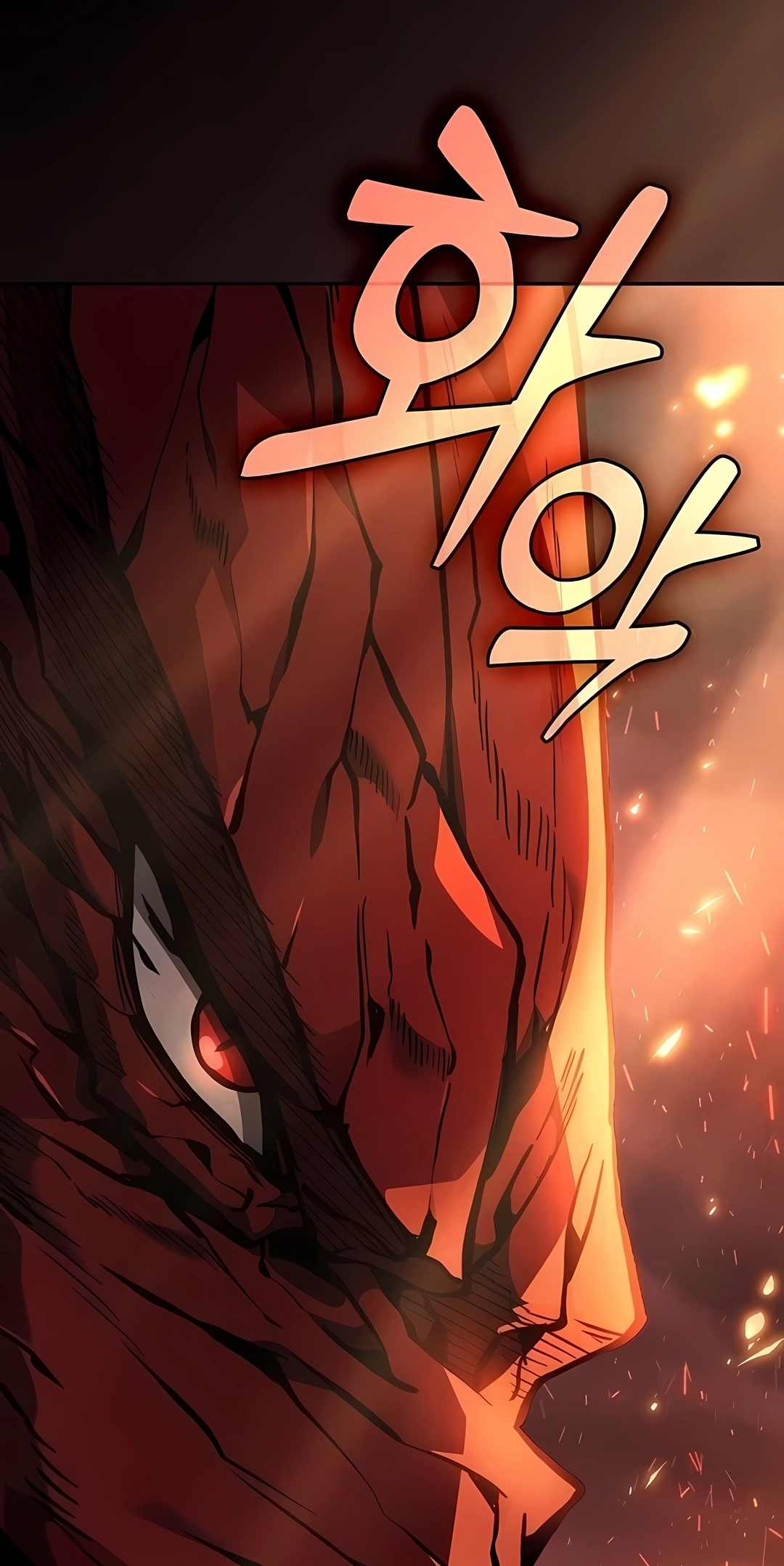 Read Gênio da Esgrima da Academia PT Manga Online