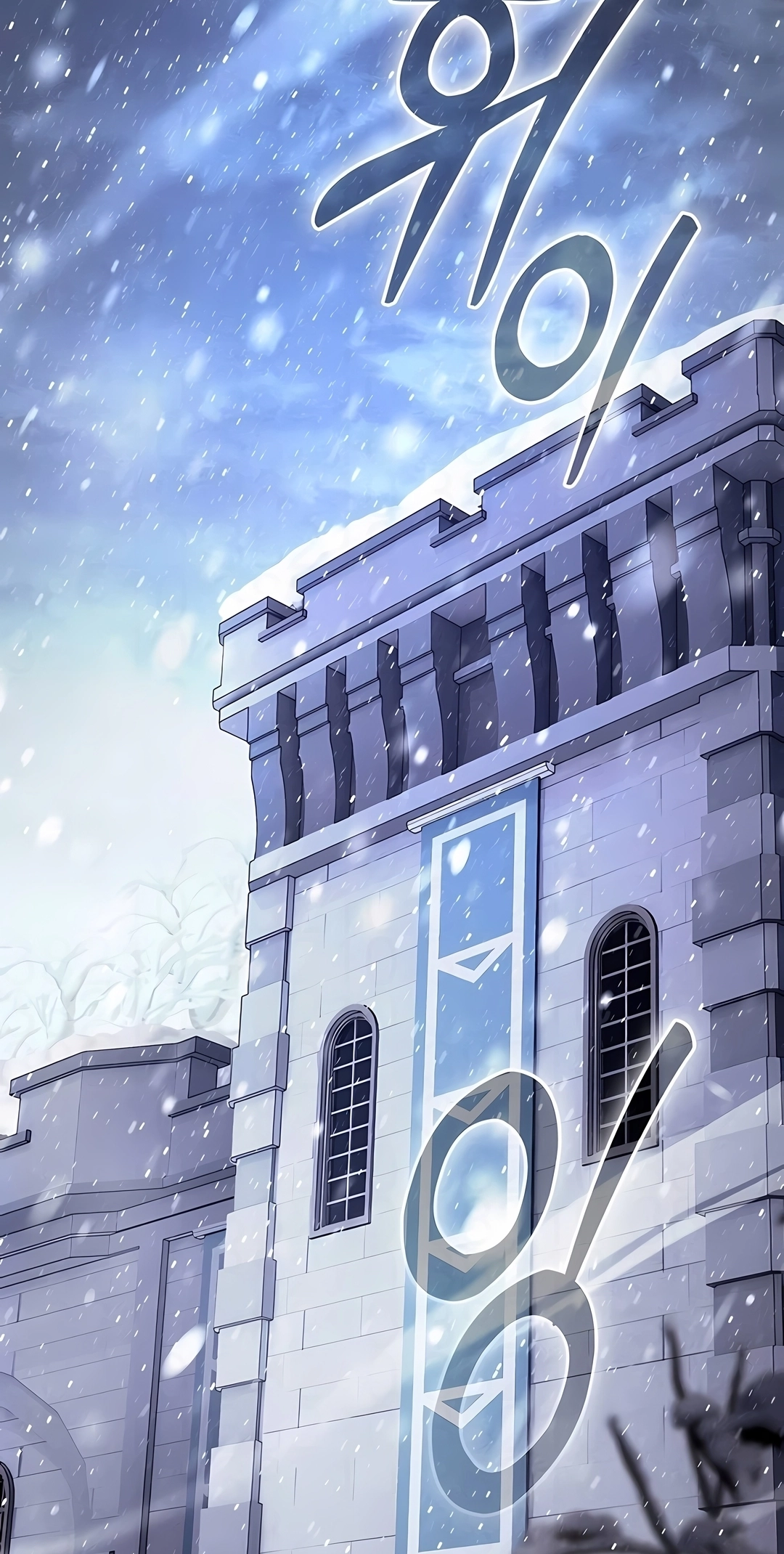Read Gênio da Esgrima da Academia PT Manga Online