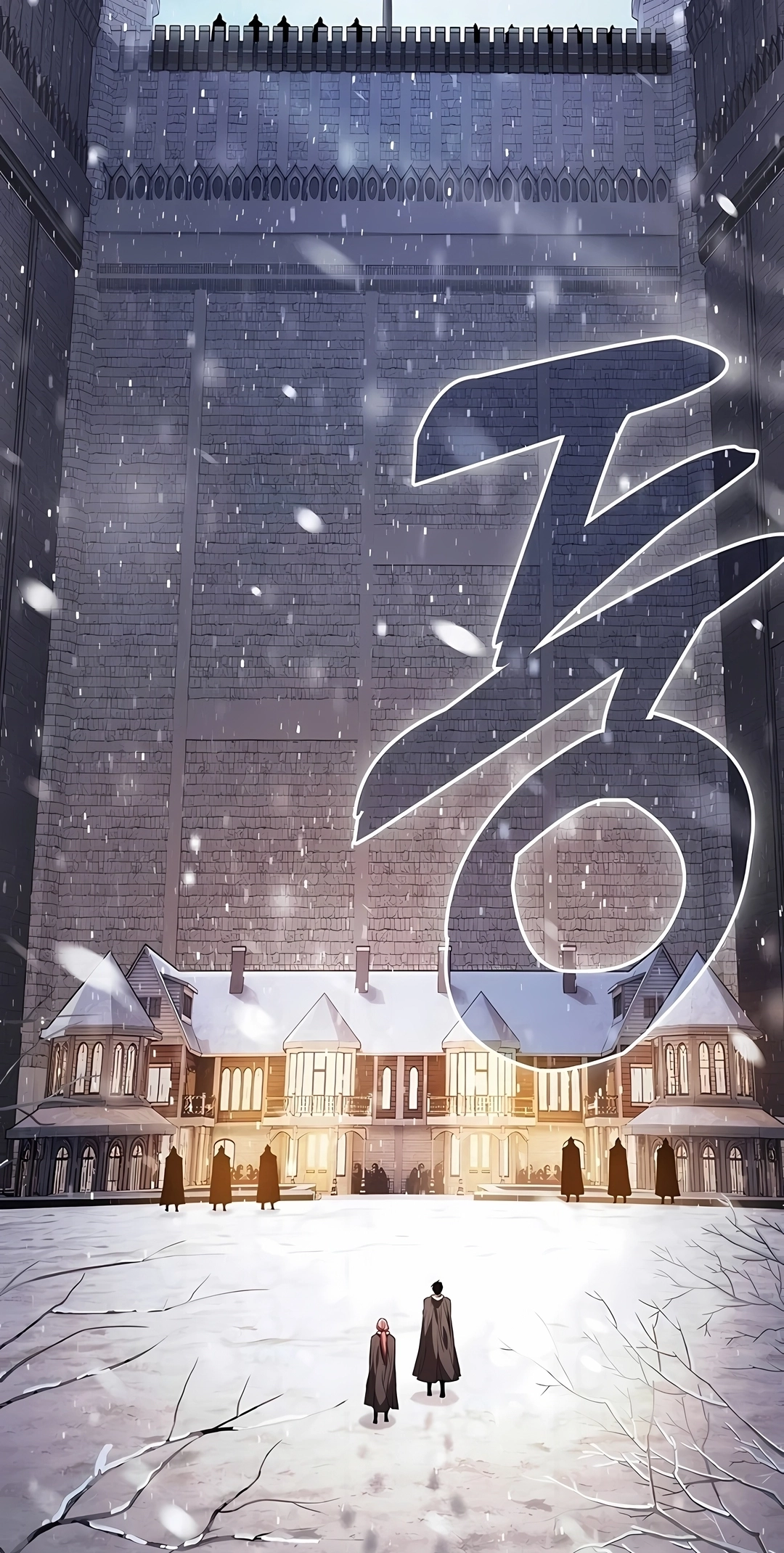 Read Gênio da Esgrima da Academia PT Manga Online