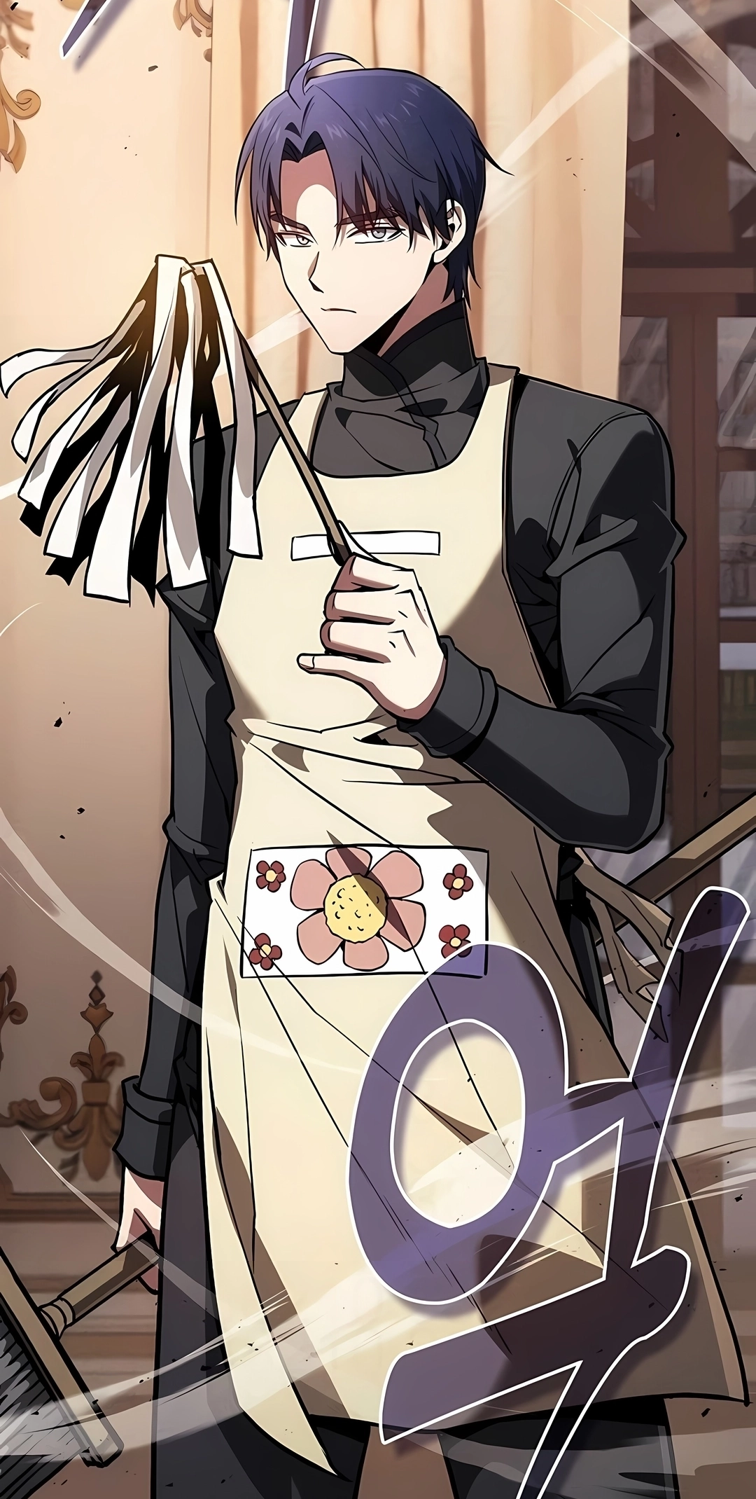 Read Gênio da Esgrima da Academia PT Manga Online