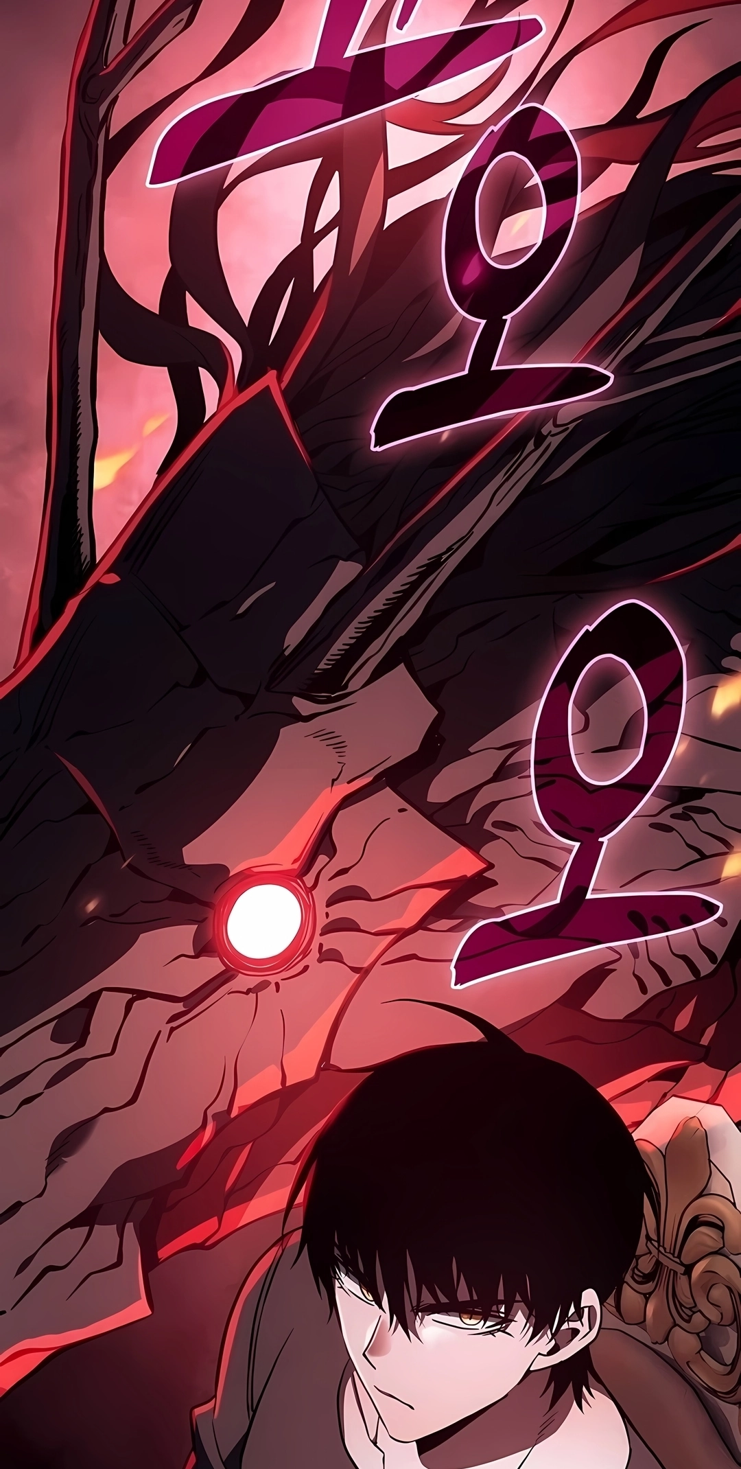 Read Gênio da Esgrima da Academia PT Manga Online