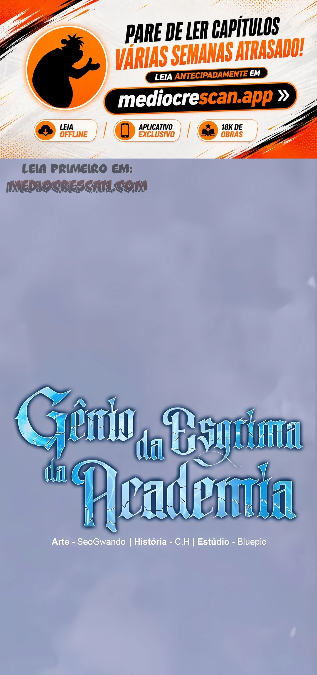 Read Gênio da Esgrima da Academia PT Manga Online