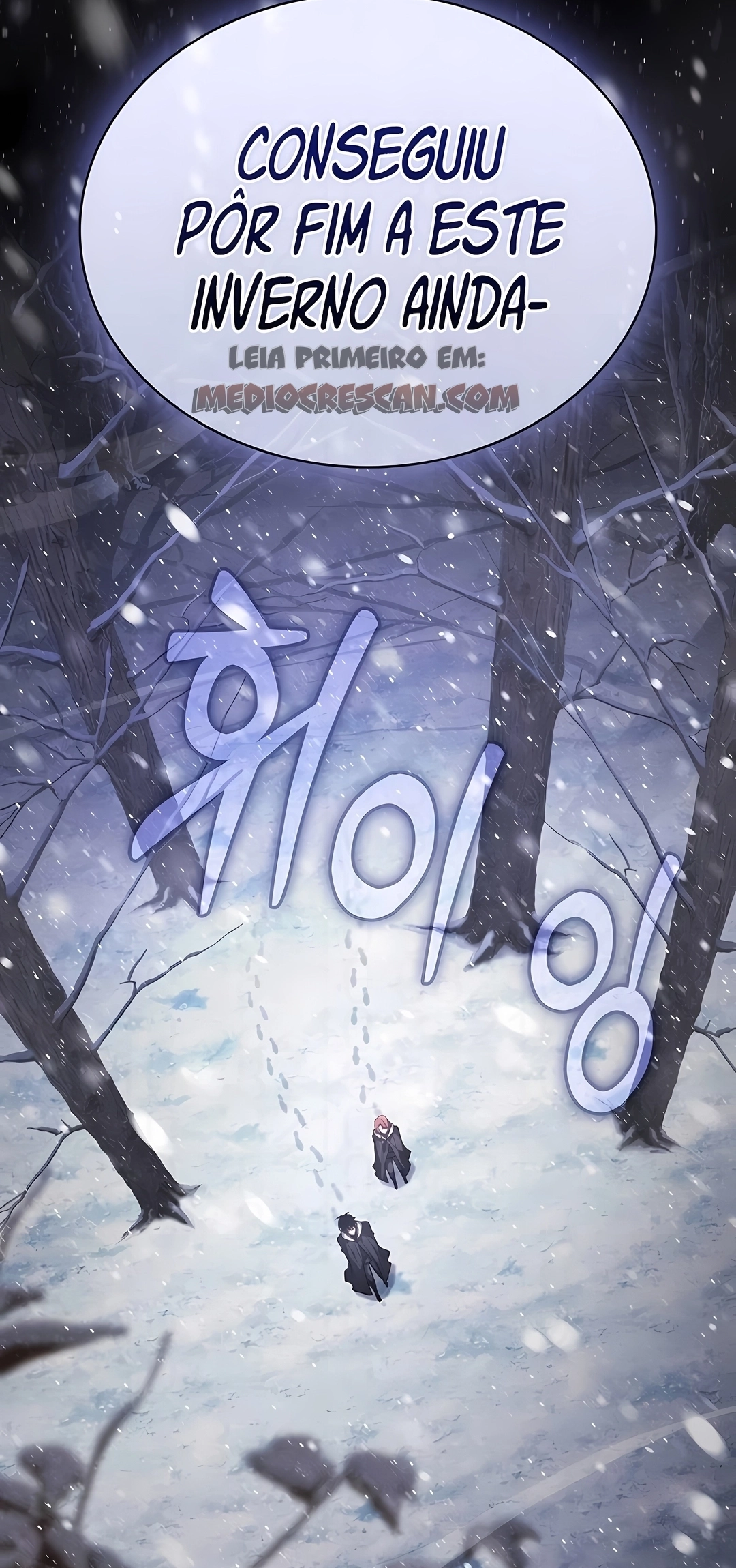 Read Gênio da Esgrima da Academia PT Manga Online