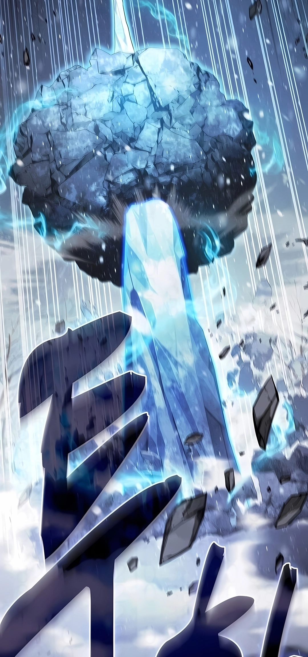 Read Gênio da Esgrima da Academia PT Manga Online