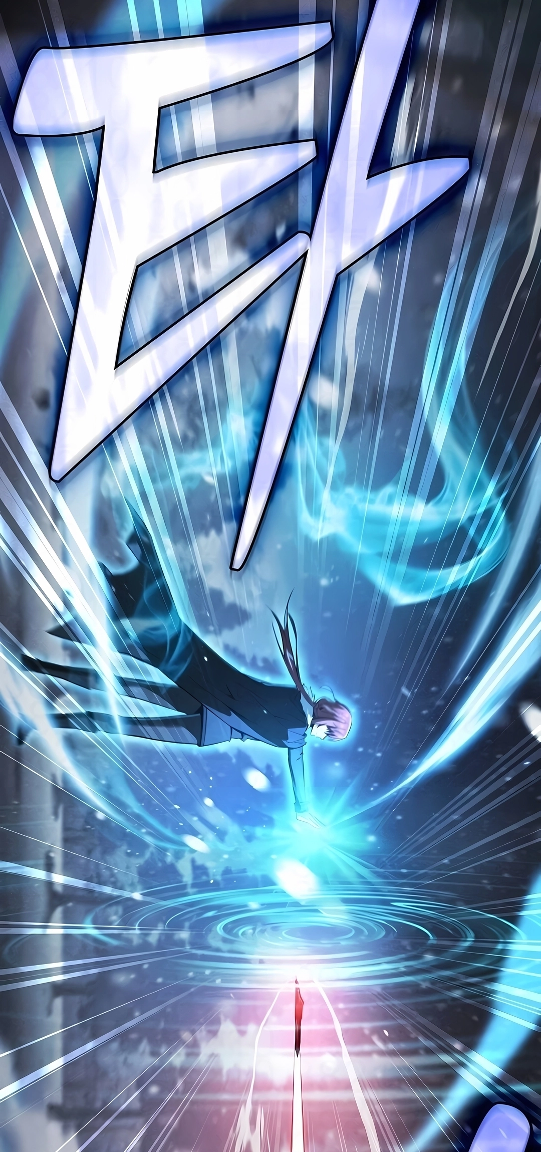 Read Gênio da Esgrima da Academia PT Manga Online