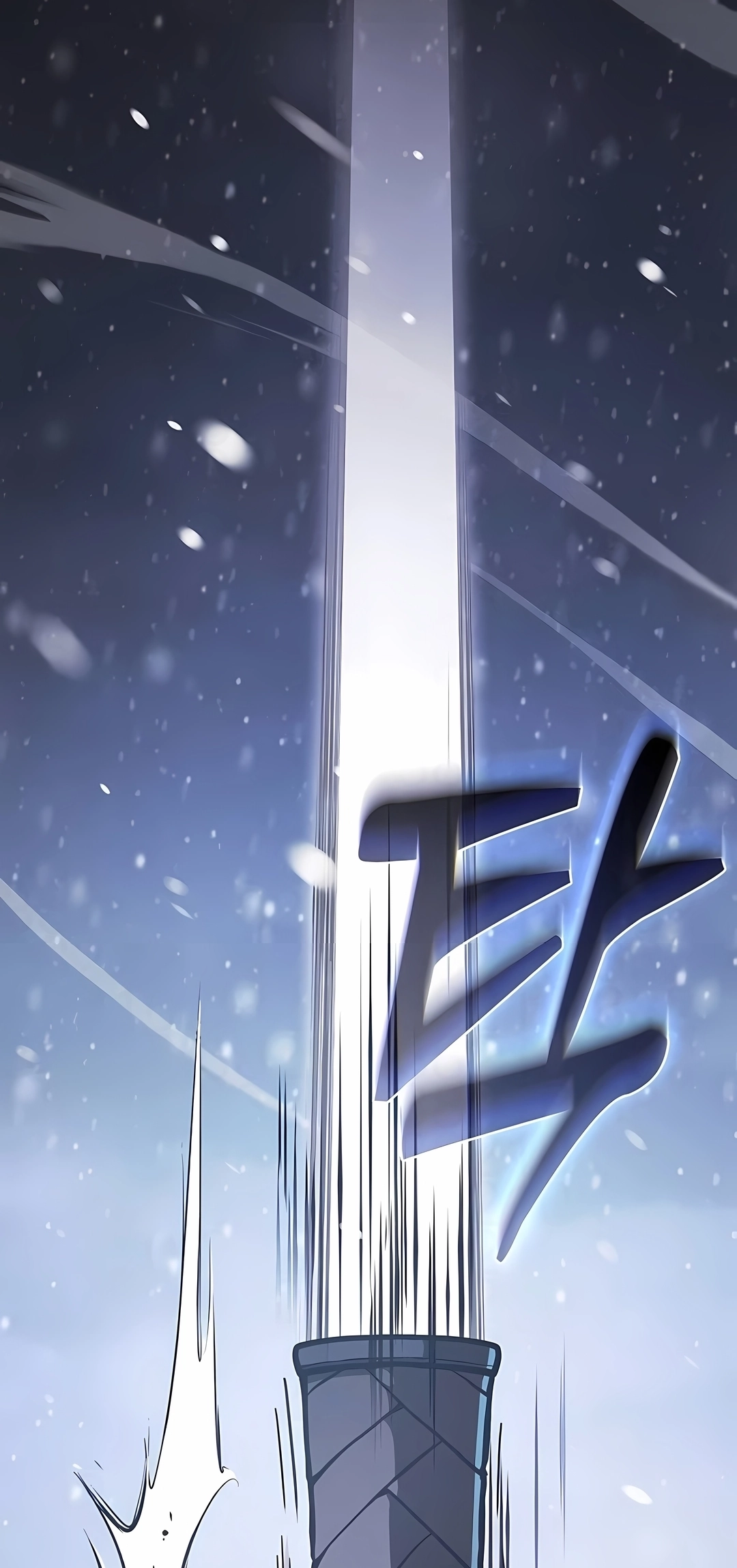 Read Gênio da Esgrima da Academia PT Manga Online
