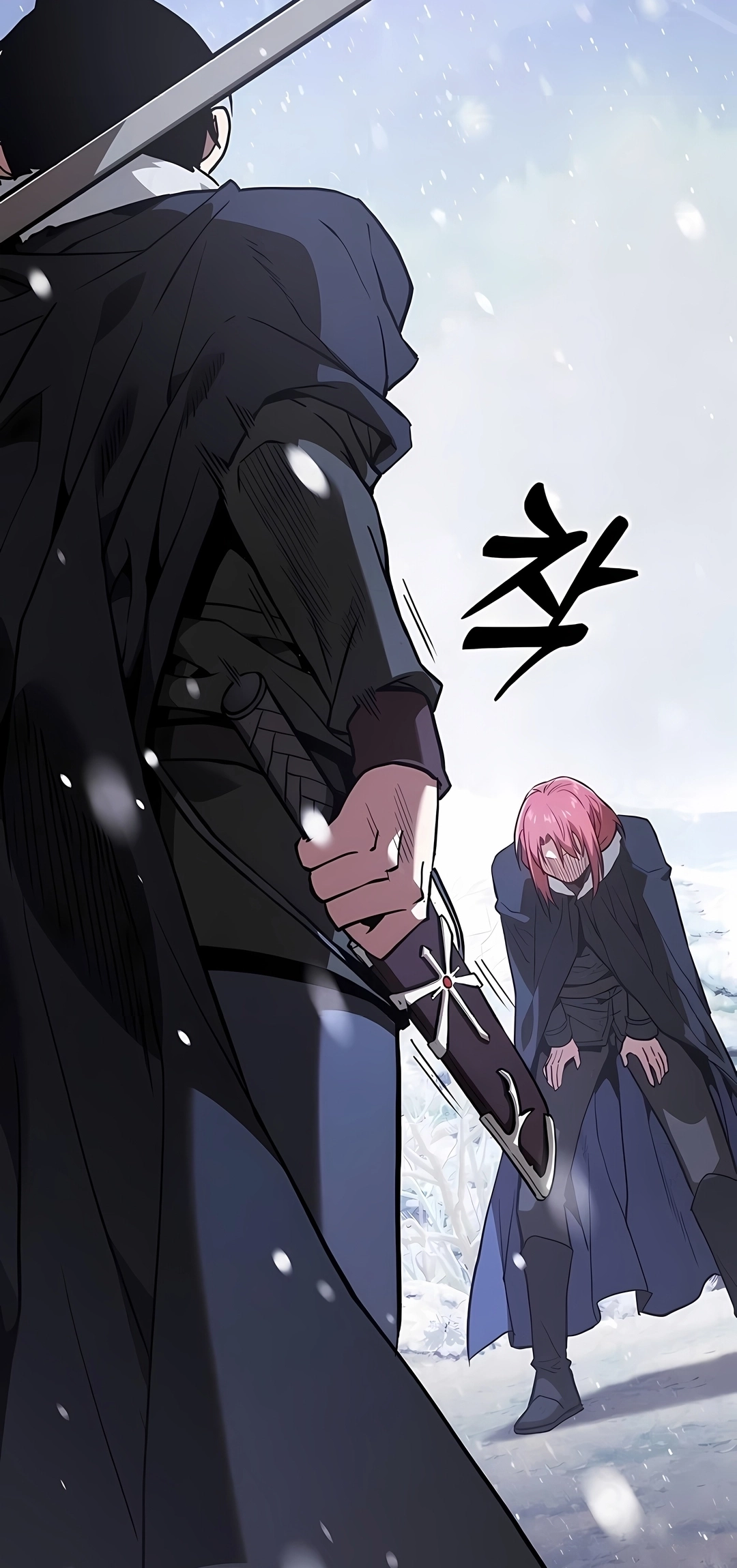 Read Gênio da Esgrima da Academia PT Manga Online