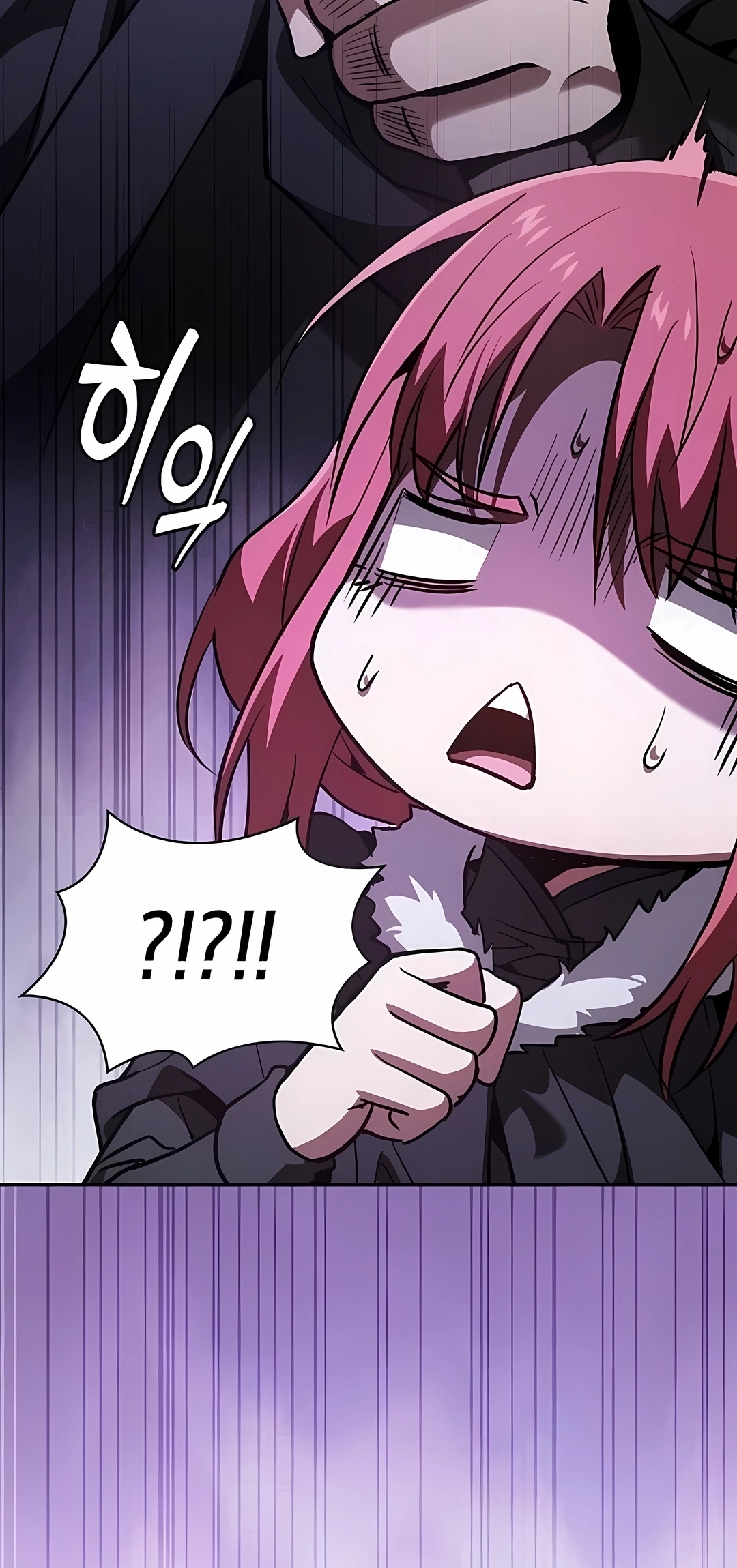 Read Gênio da Esgrima da Academia PT Manga Online