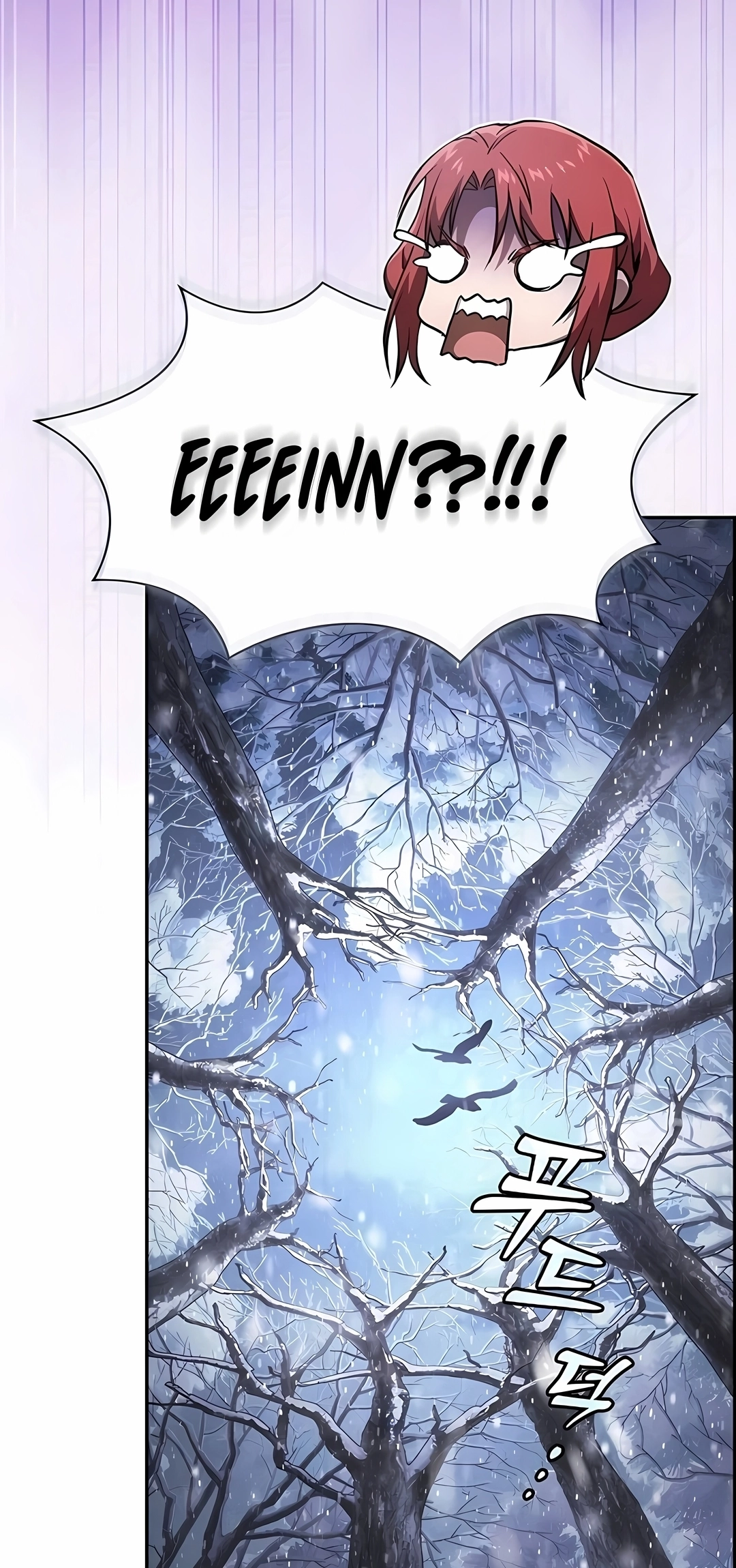 Read Gênio da Esgrima da Academia PT Manga Online
