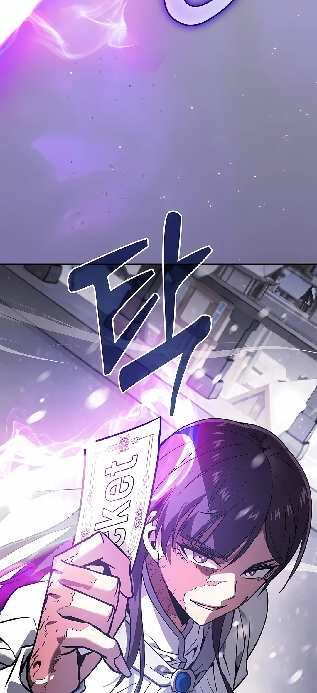 Read Gênio da Esgrima da Academia PT Manga Online