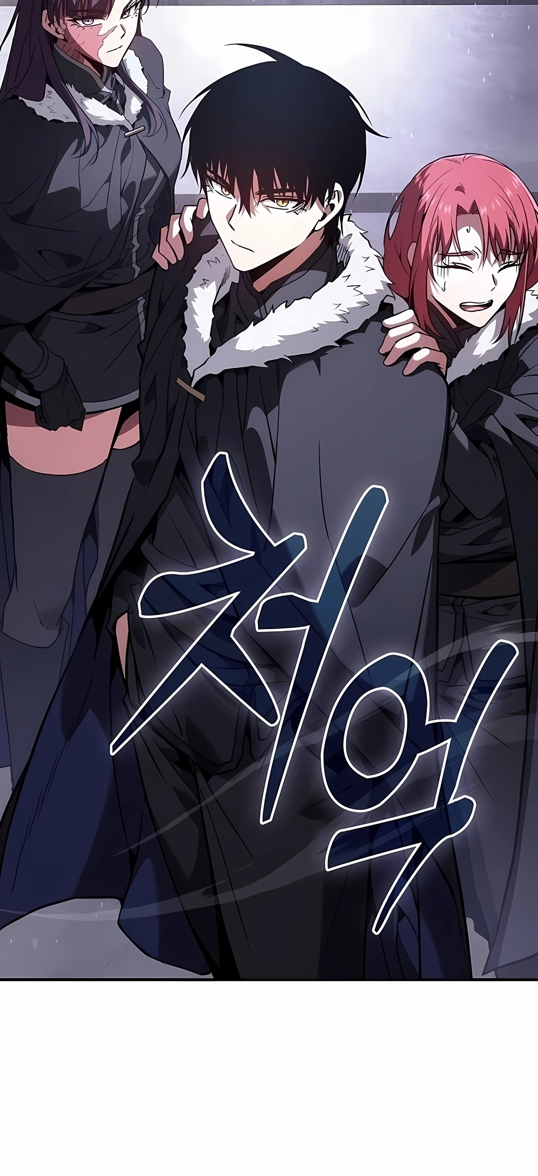 Read Gênio da Esgrima da Academia PT Manga Online