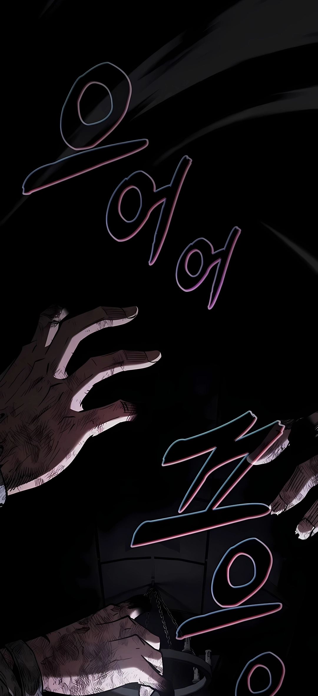 Read Gênio da Esgrima da Academia PT Manga Online
