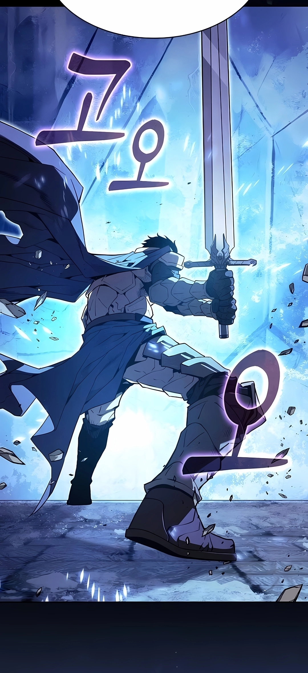 Read Gênio da Esgrima da Academia PT Manga Online