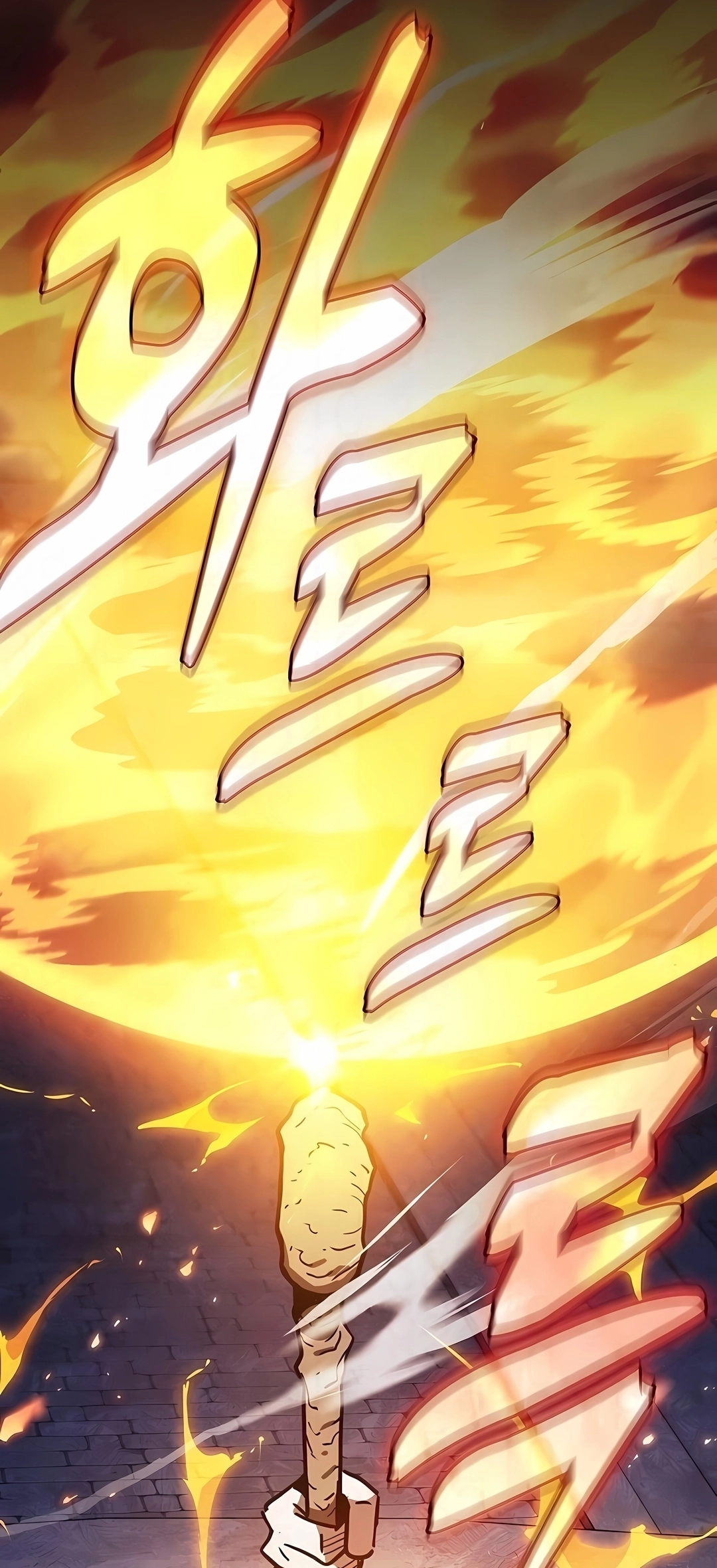 Read Gênio da Esgrima da Academia PT Manga Online