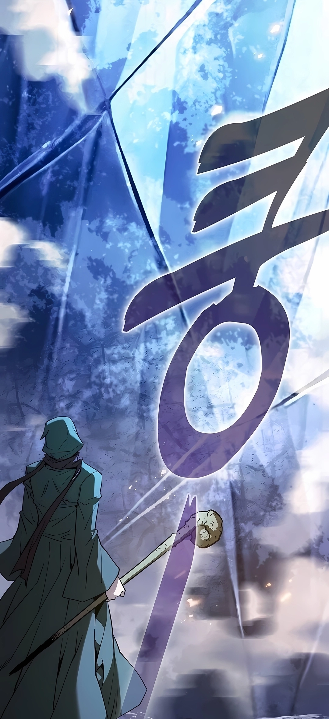 Read Gênio da Esgrima da Academia PT Manga Online