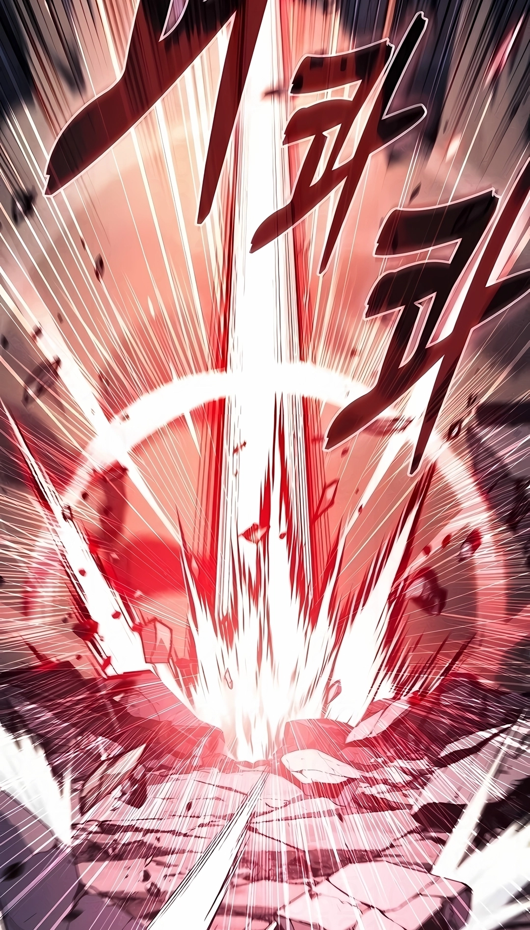 Read Gênio da Esgrima da Academia PT Manga Online