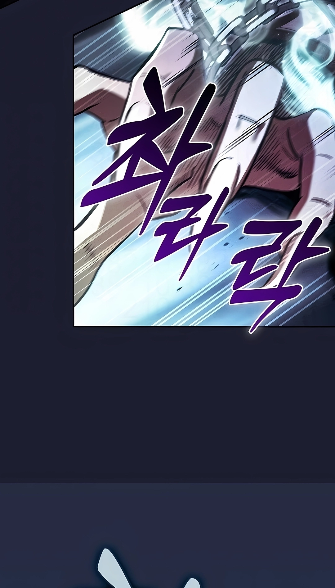 Read Gênio da Esgrima da Academia PT Manga Online