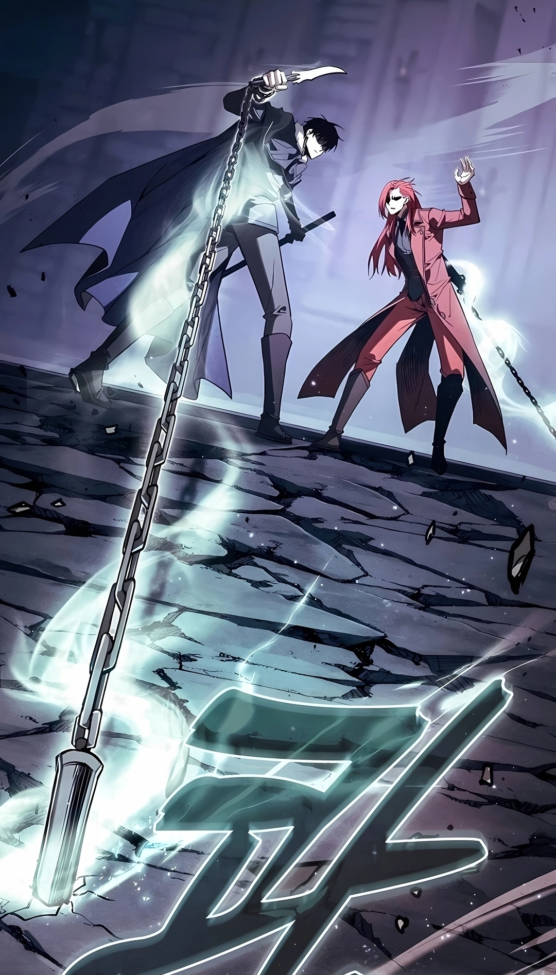Read Gênio da Esgrima da Academia PT Manga Online